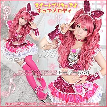 スイートプリキュア キュアメロディ コスプレ ウィッグ 武器 フル